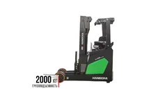 Hangcha CQD20-XC4-Sl