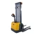 XILIN SDJAS1530