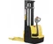 Yale MS15UX